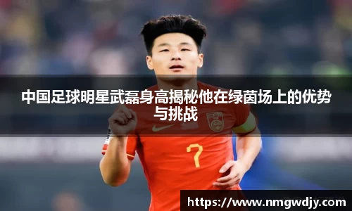 bwin必赢官方网站