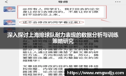 bwin必赢官方网站